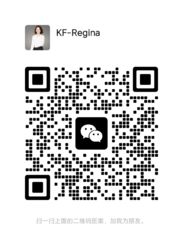 wechat