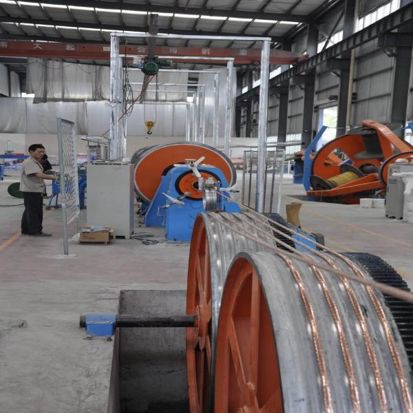 China Chongqing Kefei Cable Group Co., Ltd. company profile