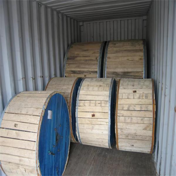 China Chongqing Kefei Cable Group Co., Ltd. company profile