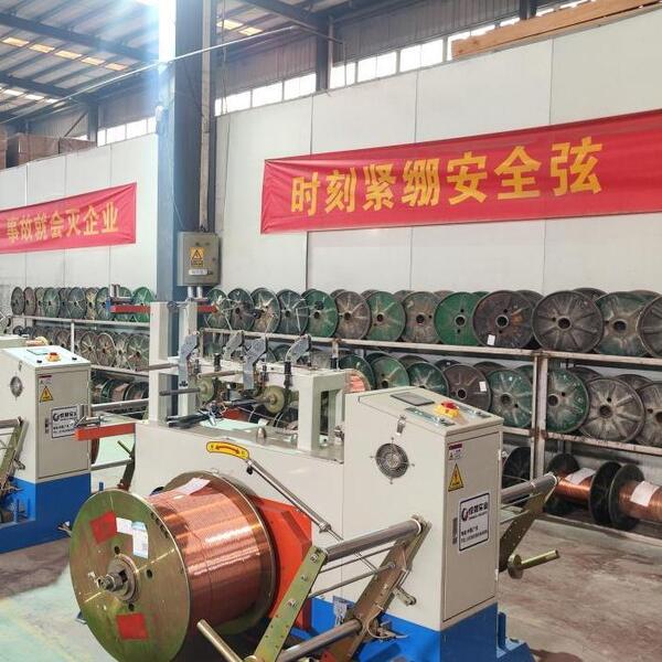 Chongqing Kefei Cable Group Co., Ltd.