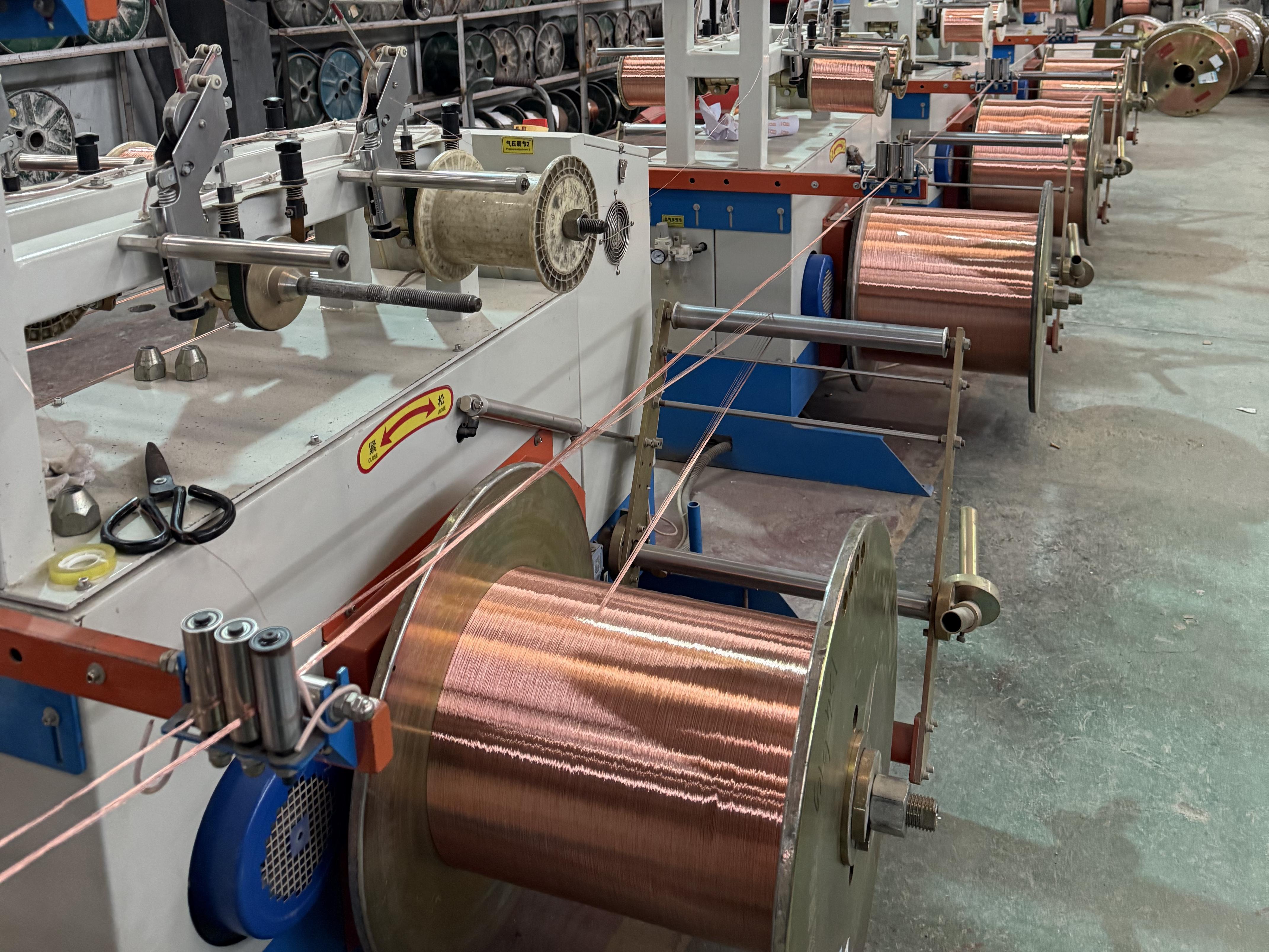 Chongqing Kefei Cable Group Co., Ltd.