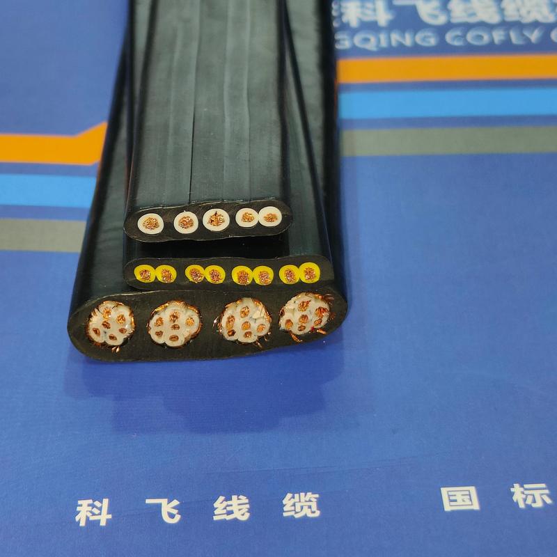 Low Voltage Extra Soft Flat Rubber Cable Stranded Copper Elevator Power Cable