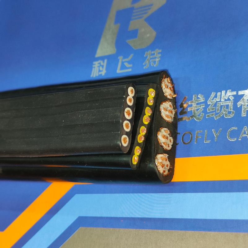 Low Voltage Extra Soft Flat Rubber Cable Stranded Copper Elevator Power Cable