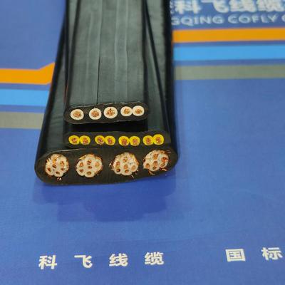 Tensile Resistance 16A Flat Lift Cable For Industrial Lifts And Cranes